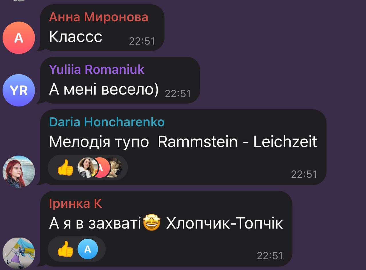 Що не так з виступом Хорватії на Євробаченні 2024
