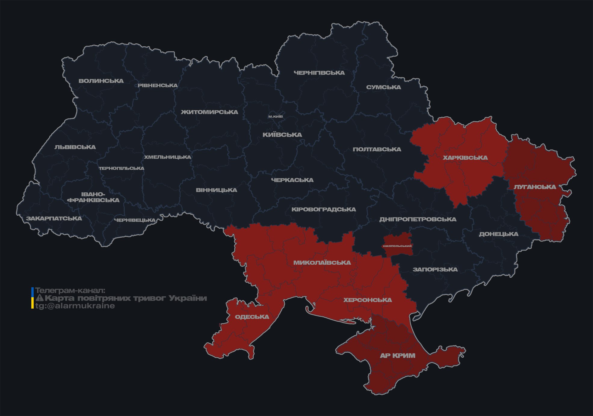 Війська РФ запустили з Чорного моря групу "Шахедів" по Україні: де оголошена тривога