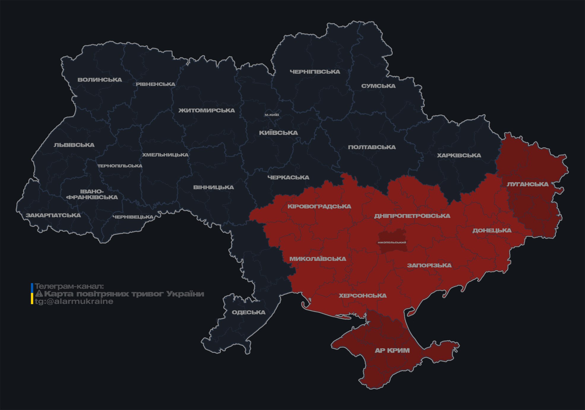 Росіяни вдарили по Дніпру: є загиблі та поранені