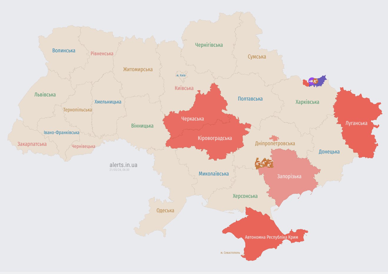 В низці областей оголошено повітряну тривогу через атаку "Шахедів"