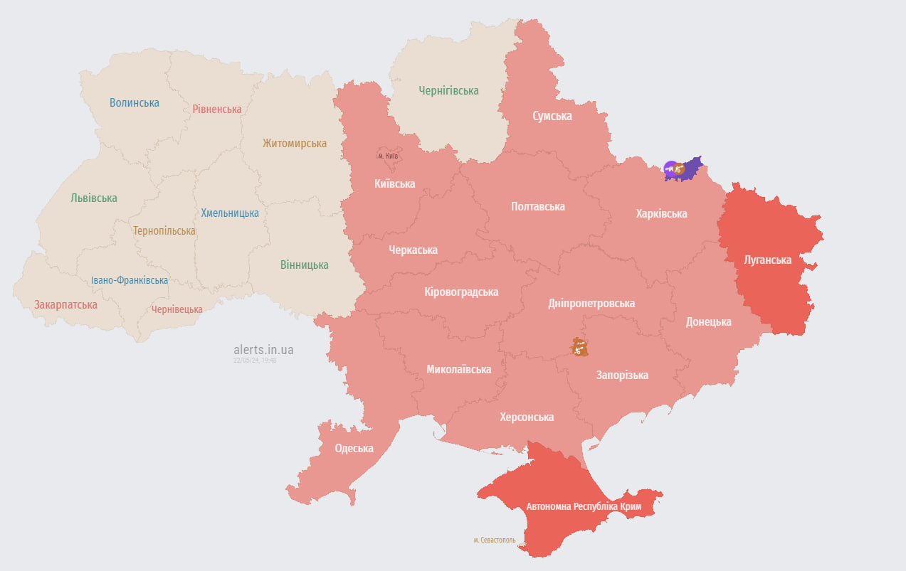 У Києві та низці областей оголосили повітряну тривогу: є загроза балістики