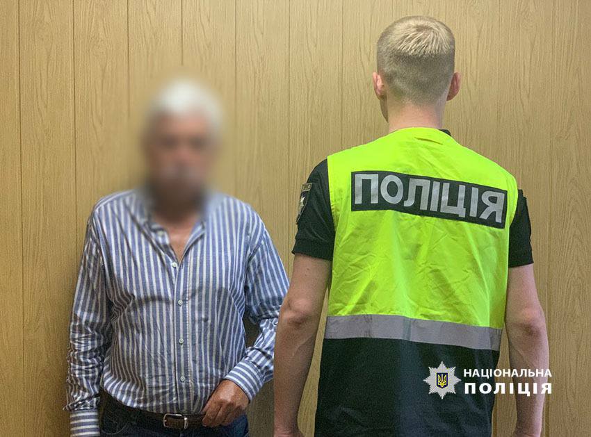 Напад на дружину військового в Києві: поліція затримала підозрюваних і винесла вирок