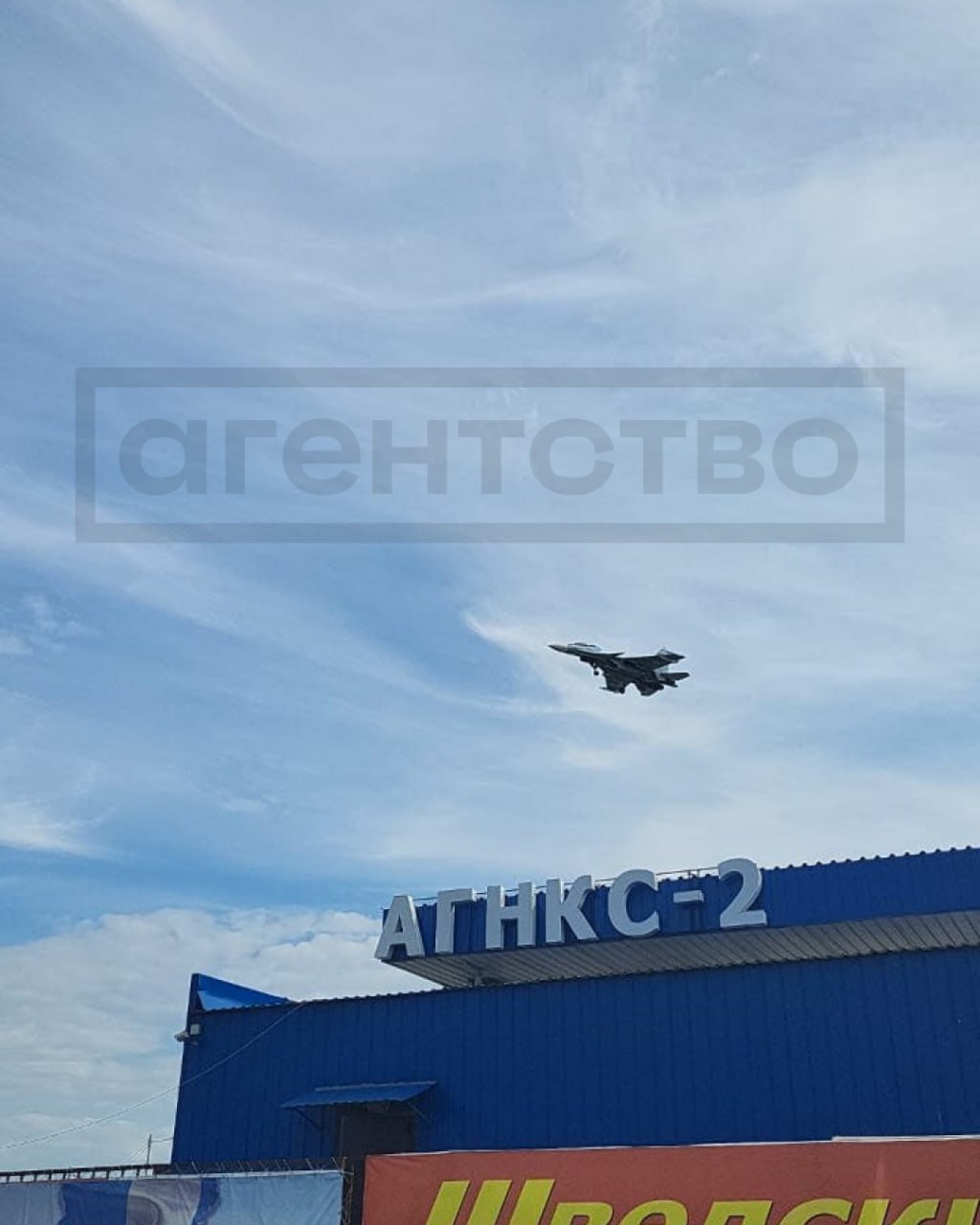 Диктатор злякався? Путін став літати в російські регіони в супроводі винищувачів, - ЗМІ