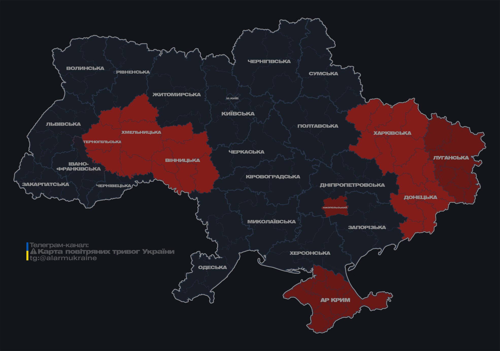 Из-за атаки "Шахедов" по Украине сообщают о работе ПВО, есть сбитие
