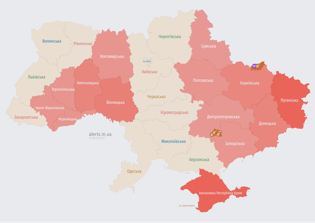 Оккупанты запустили по Украине "Шахеды": где угроза атаки