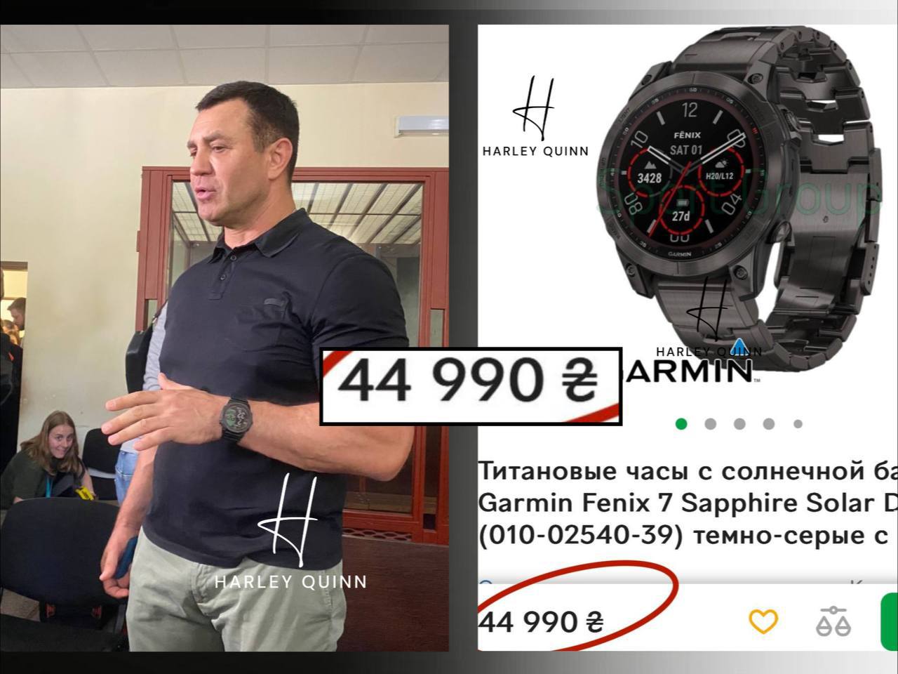 Образ за сотни тысяч: Николай Тищенко в суде "поражал" брендовыми вещами (фото)