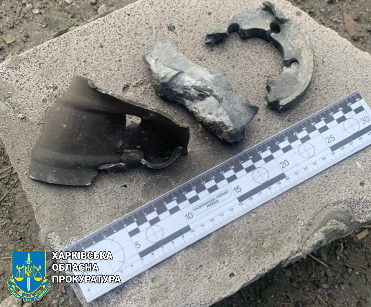 Обстріл Харкова: росіяни знову використали ФАБ-500