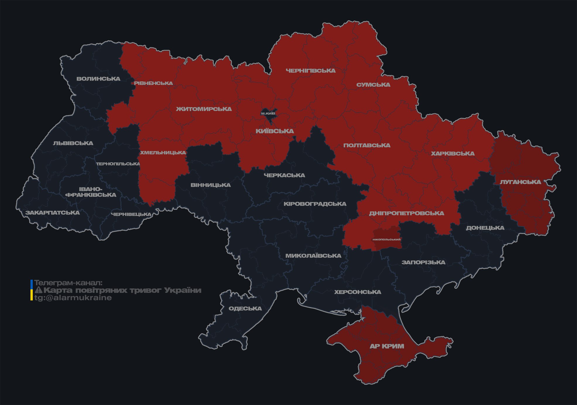 В Воздушных силах заявили об угрозе "Шахедов" с севера: где возможна атака