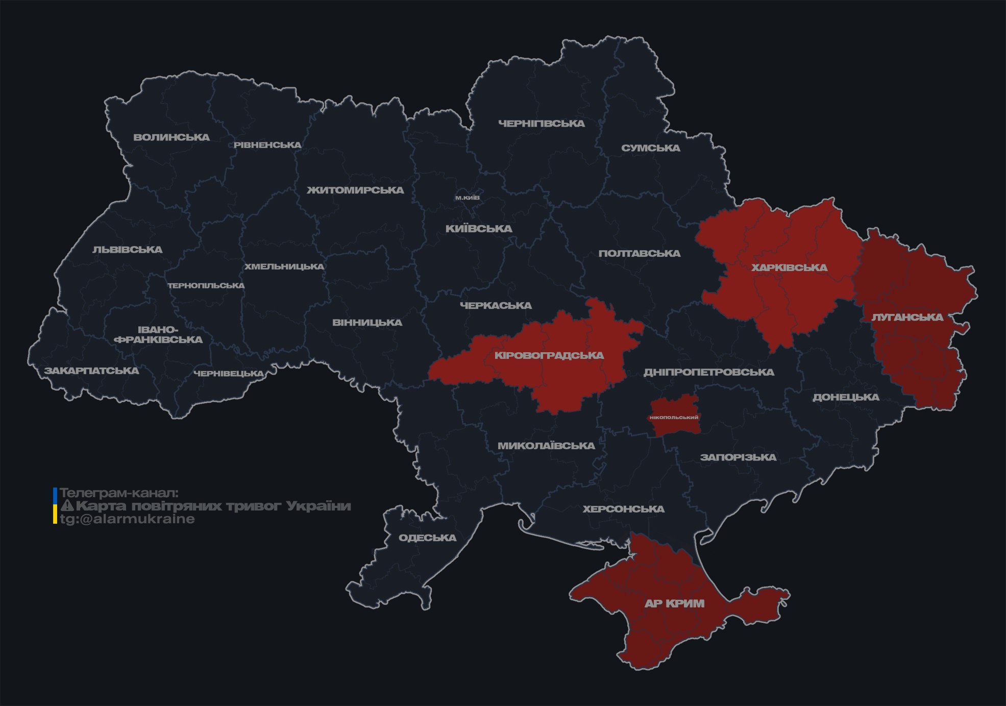 У Дніпропетровській області чутно вибухи. Працює ППО по "Шахедах"