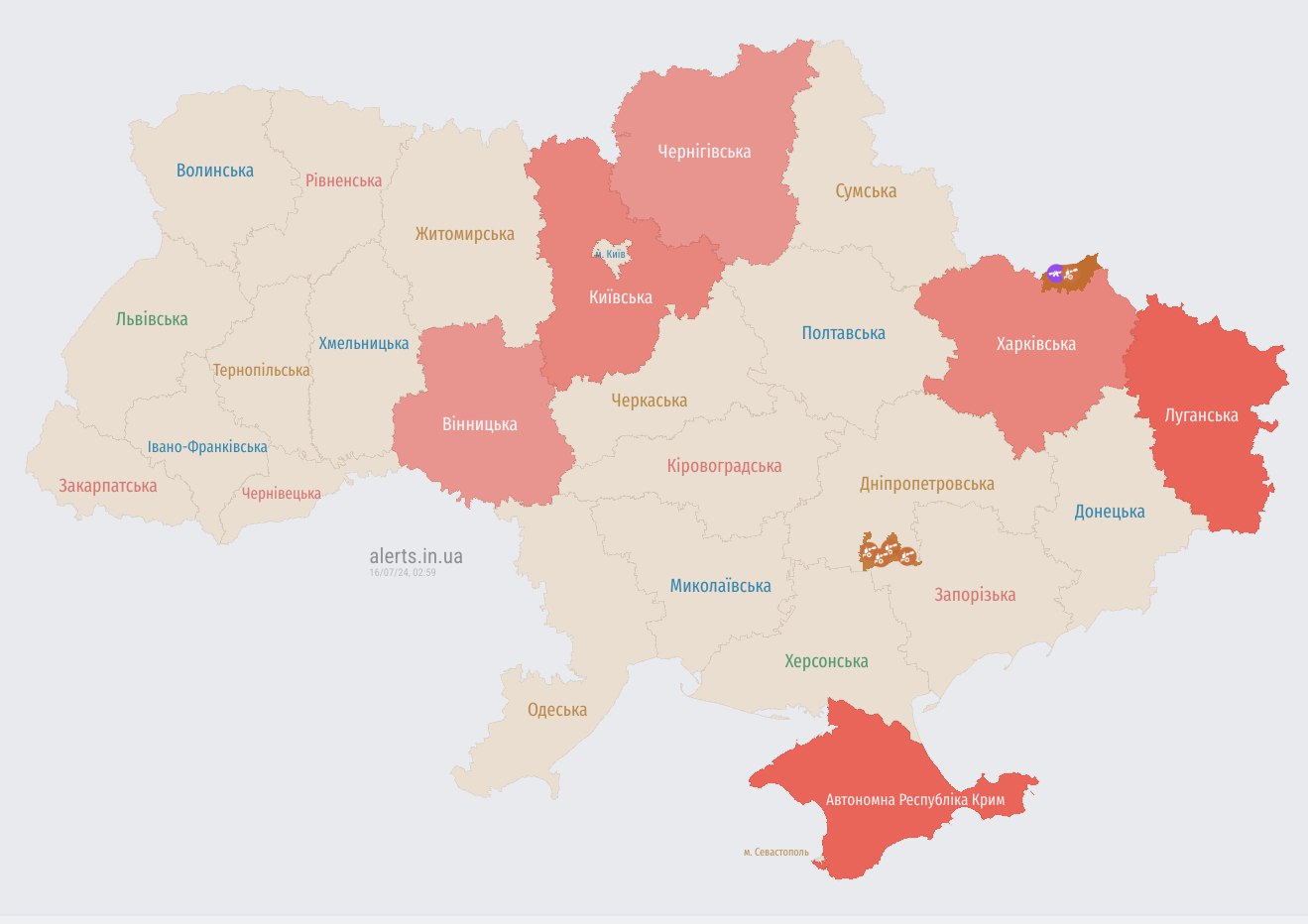 У Києві та кількох областях оголошена тривога через "Шахеди" (оновлено)