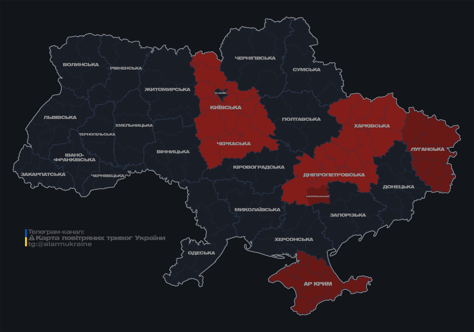 Окупанти запустили "Шахеди" по Україні: де загроза атаки