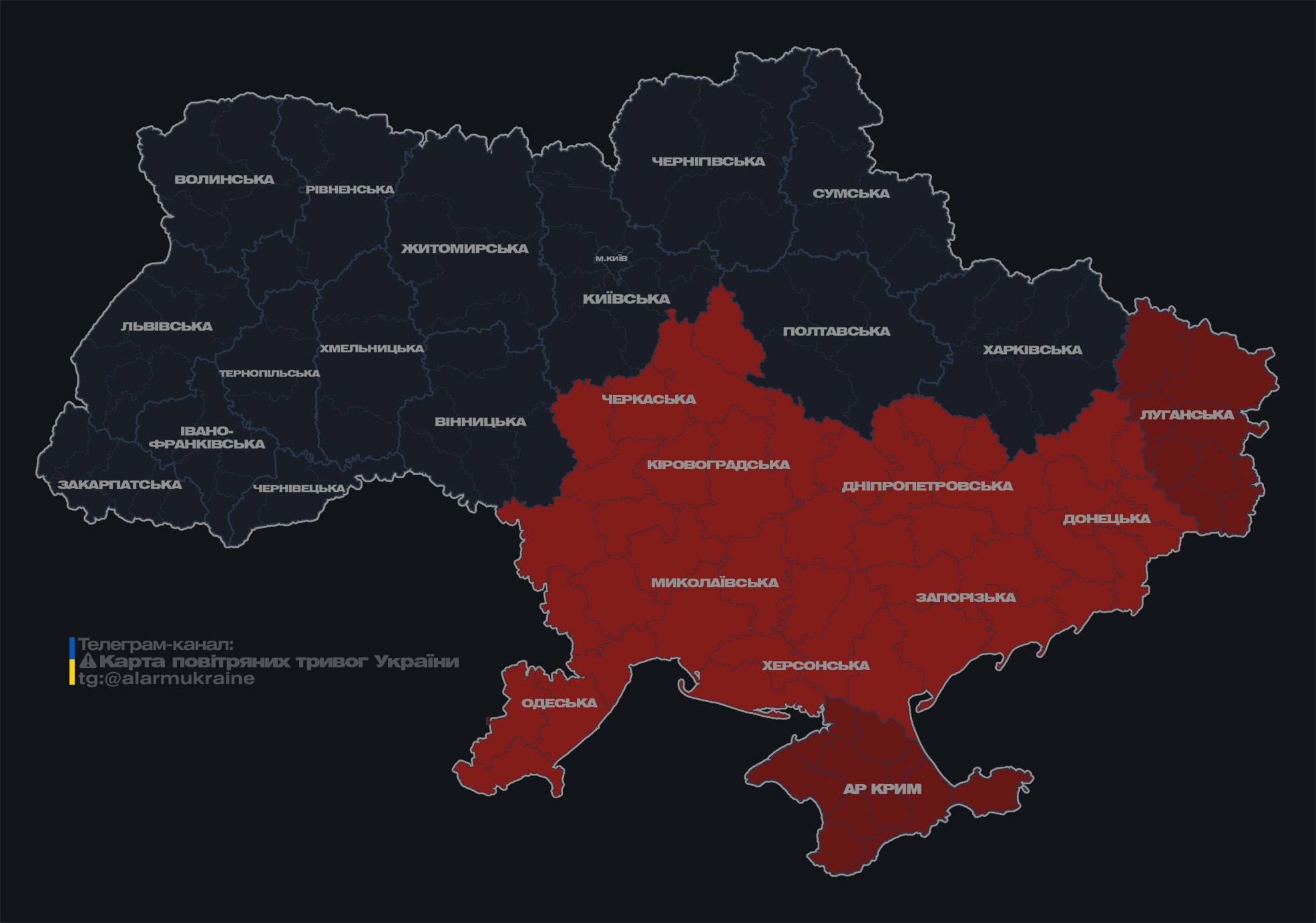 В Одесі лунають вибухи, є загроза балістики
