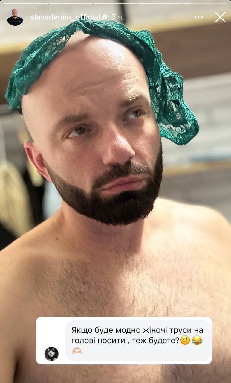 Відомий продюсер розкритикував Дьоміна за його "несподіваний" стиль: ведучий відповів