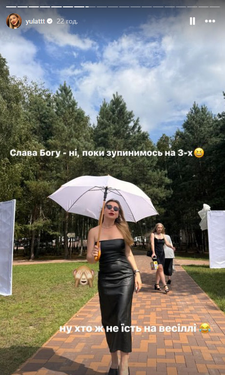 Дружина Анатоліча відповіла на чутки про четверту вагітність