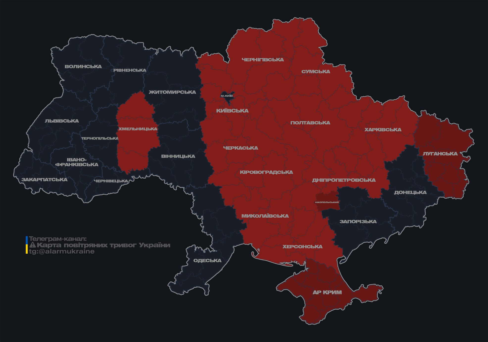 Масштабна атака БПЛА: у Києві оголошували четверту за ніч повітряну тривогу