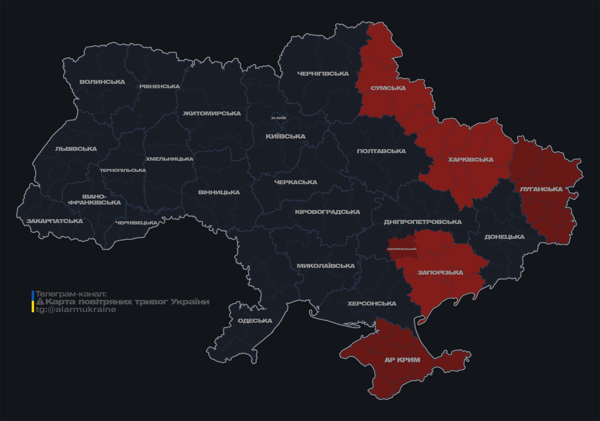 Росіяни запустили по Україні групу "Шахедів": де є загроза атаки