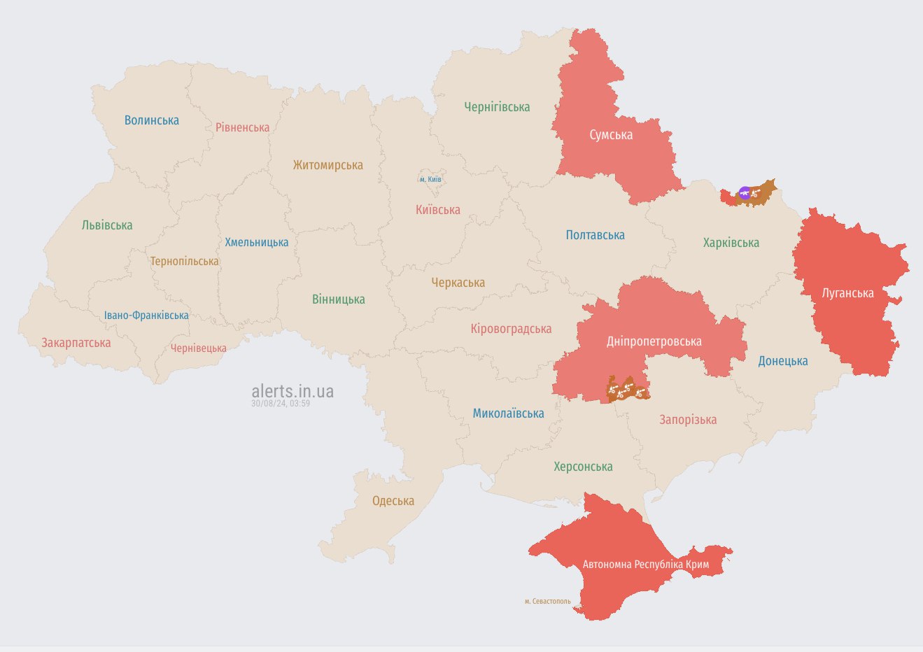 Враг запустил "Шахеды" по Украине с юга: где есть угроза ударов