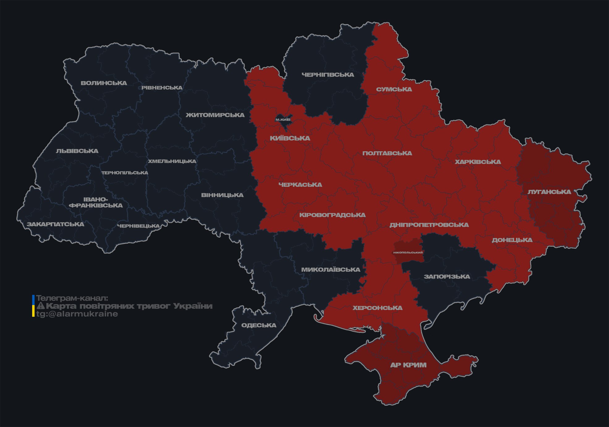 У Києві оголошували повітряну тривогу через атаку "Шахедів", працювала ППО