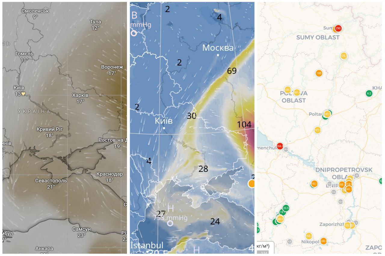 Україну накрила пилова буря, смог йде з Росії: де ситуація найгірша (відео)