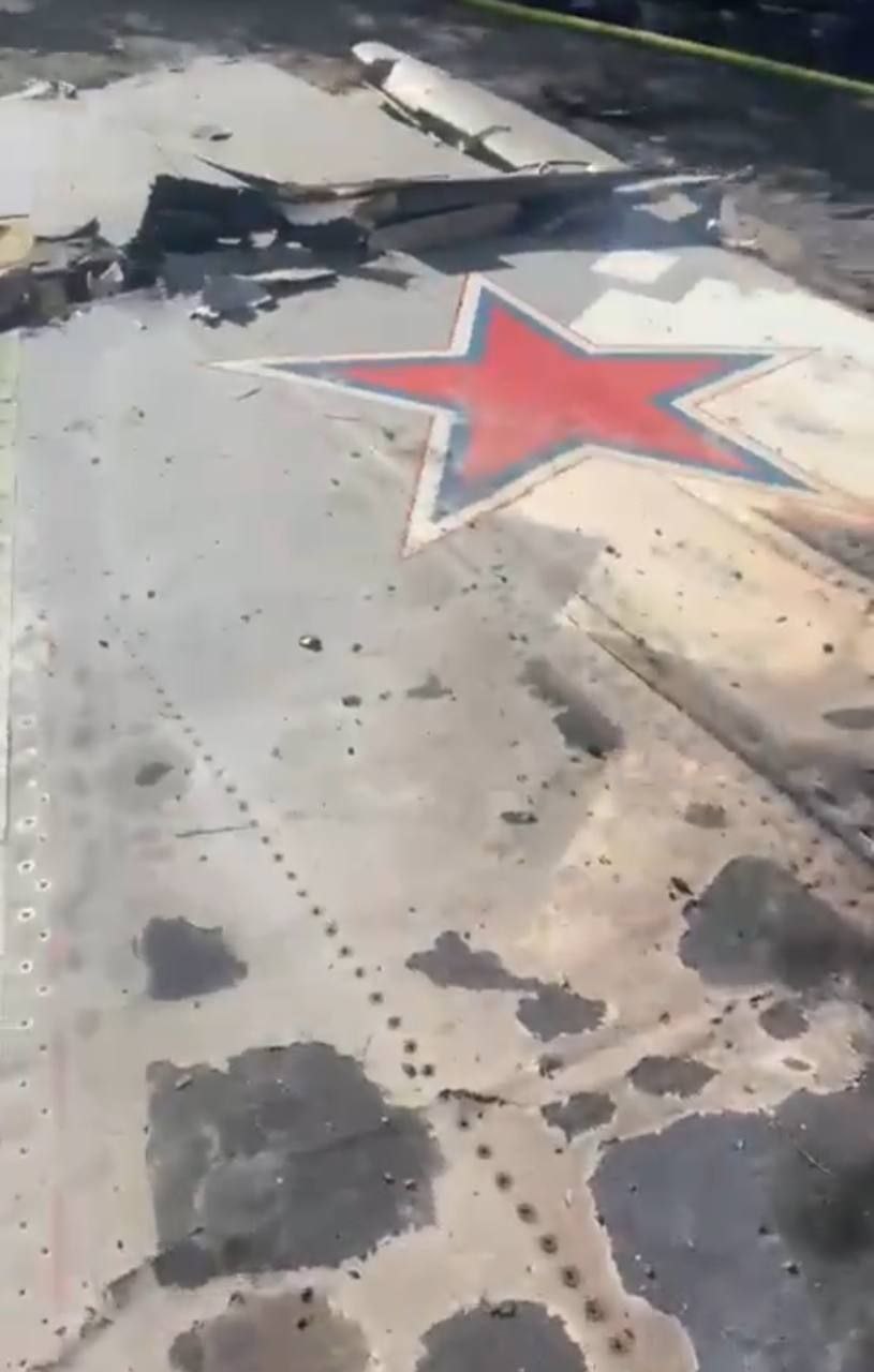 Літак чи дрон "Мисливець"? Що відомо про "дружній вогонь" РФ під Костянтинівкою