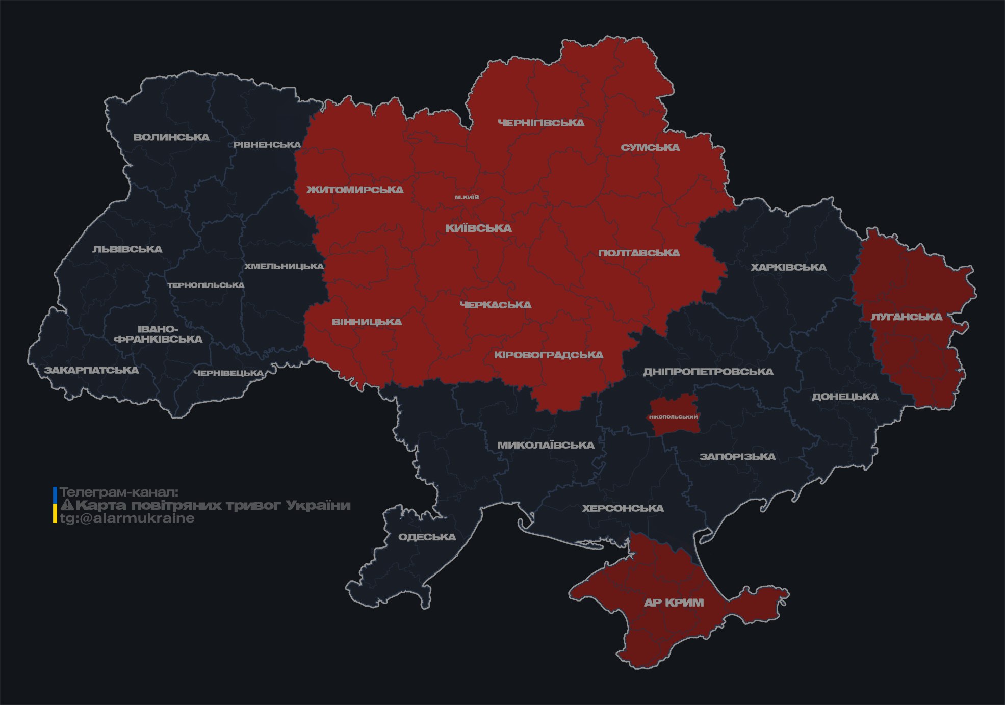 В Черкасах пролунали вибухи