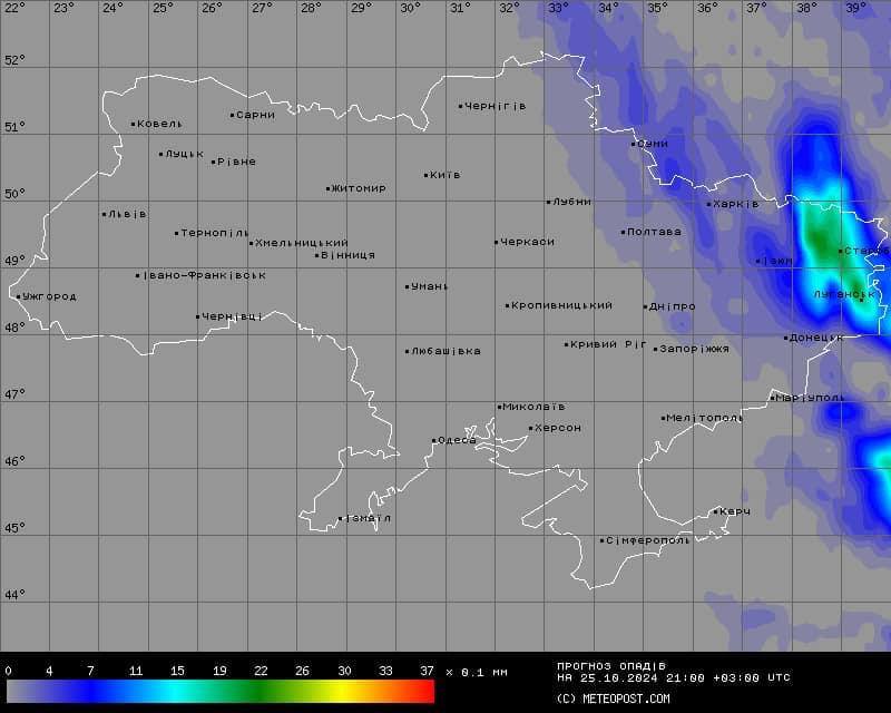 Антициклон, але не без нюансів. Синоптик дала прогноз на сьогодні в Україні