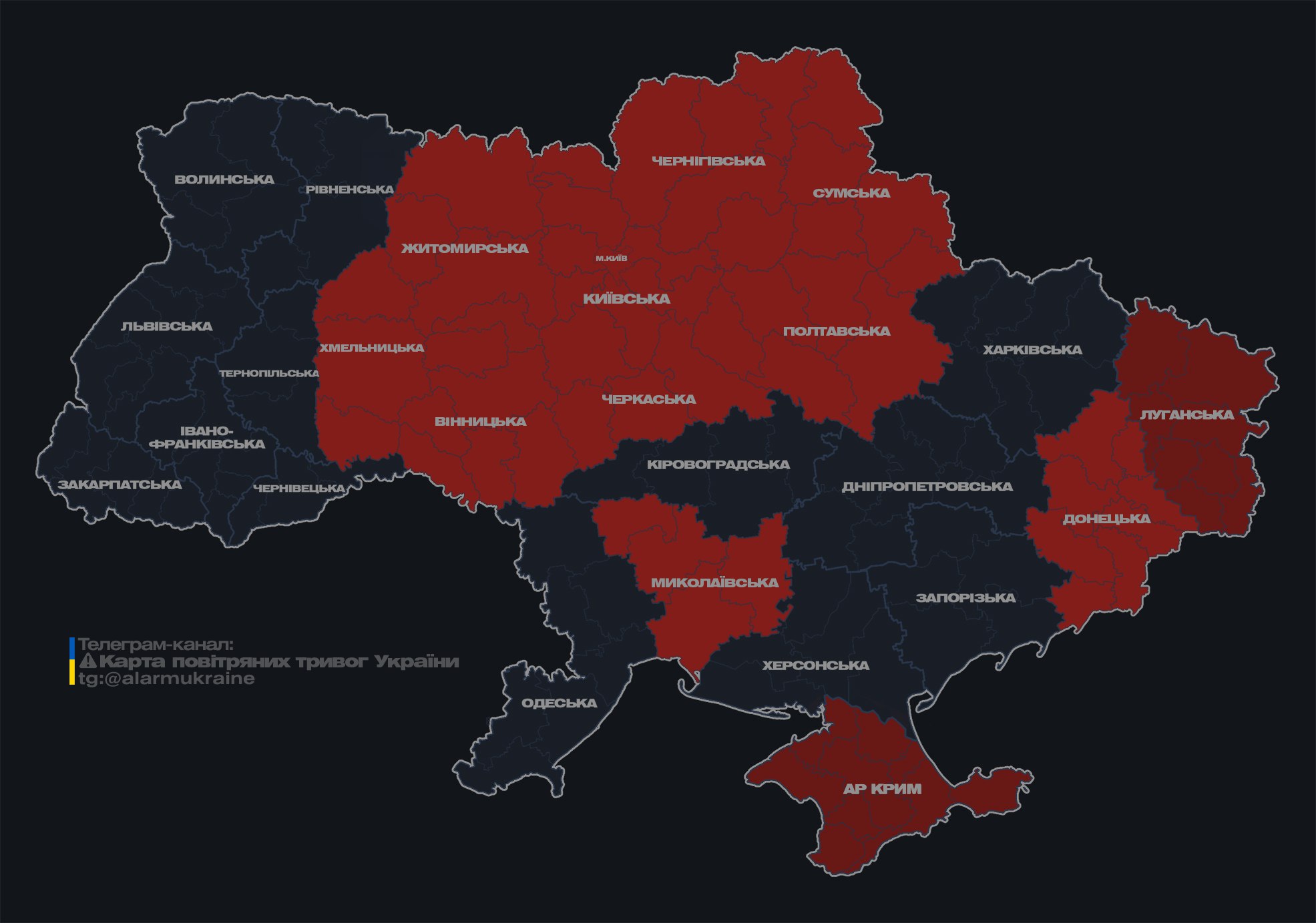 Друга за ранок. В Києві знову оголосили тривогу через дрони РФ