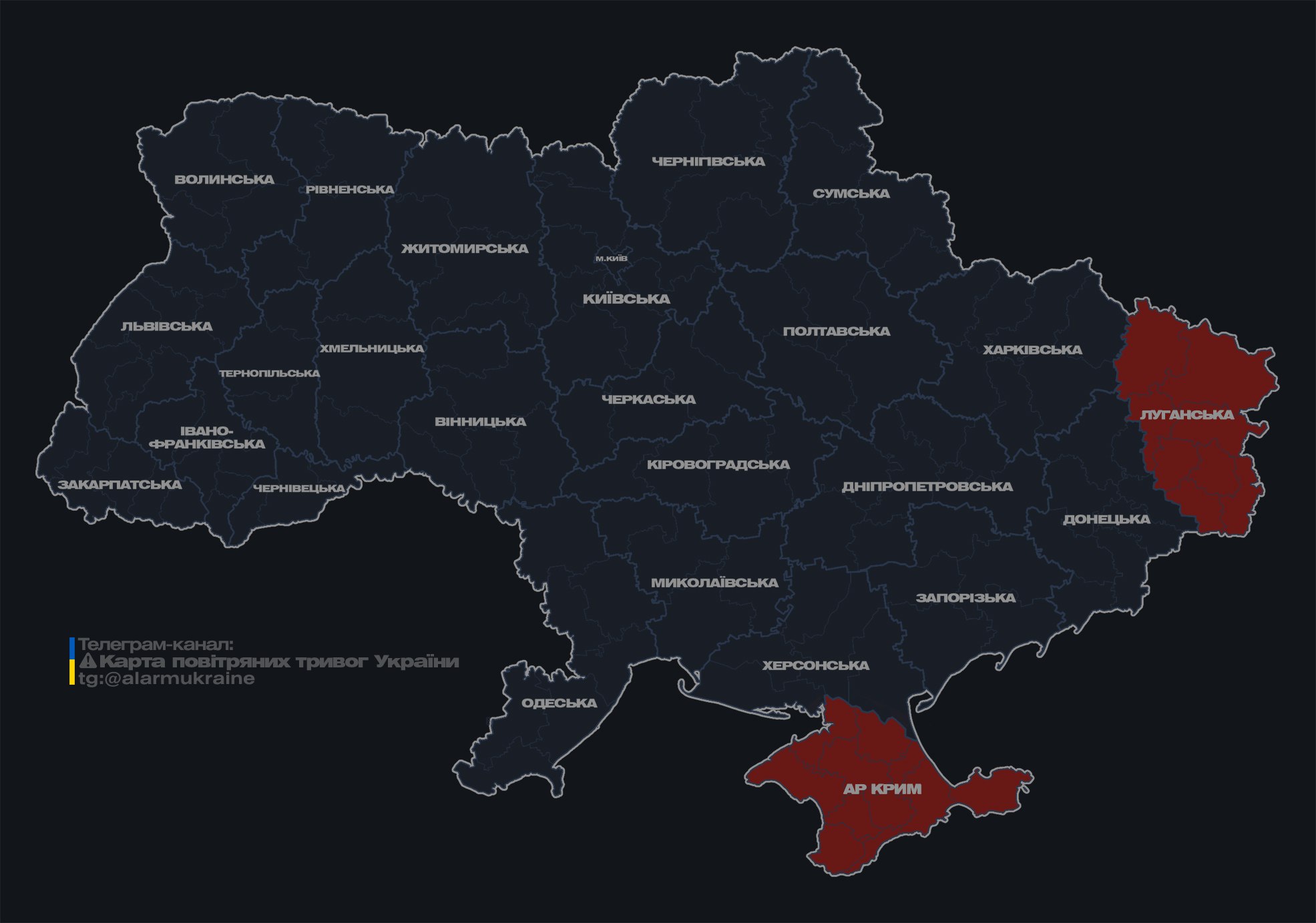 Росіяни знову атакують Україну "Шахедами": де їх помітили