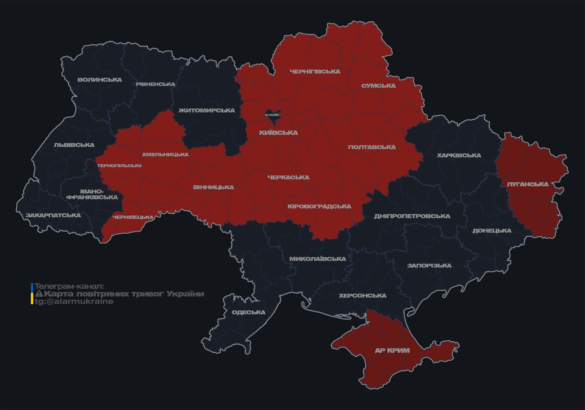 Атака "Шахедов": в Киеве объявили воздушную тревогу (отбой)