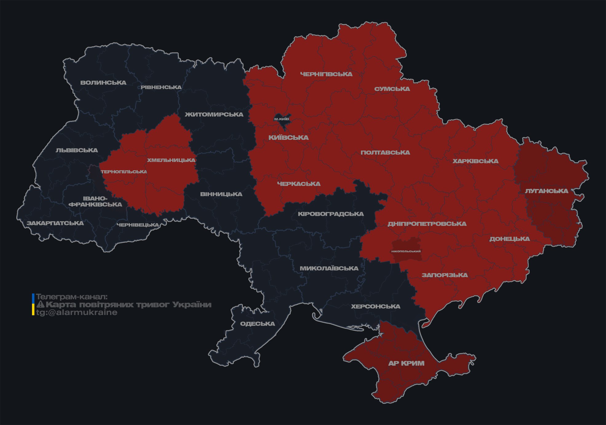 Оккупанты атакуют Украину "Шахедами": в каких областях угроза ударов