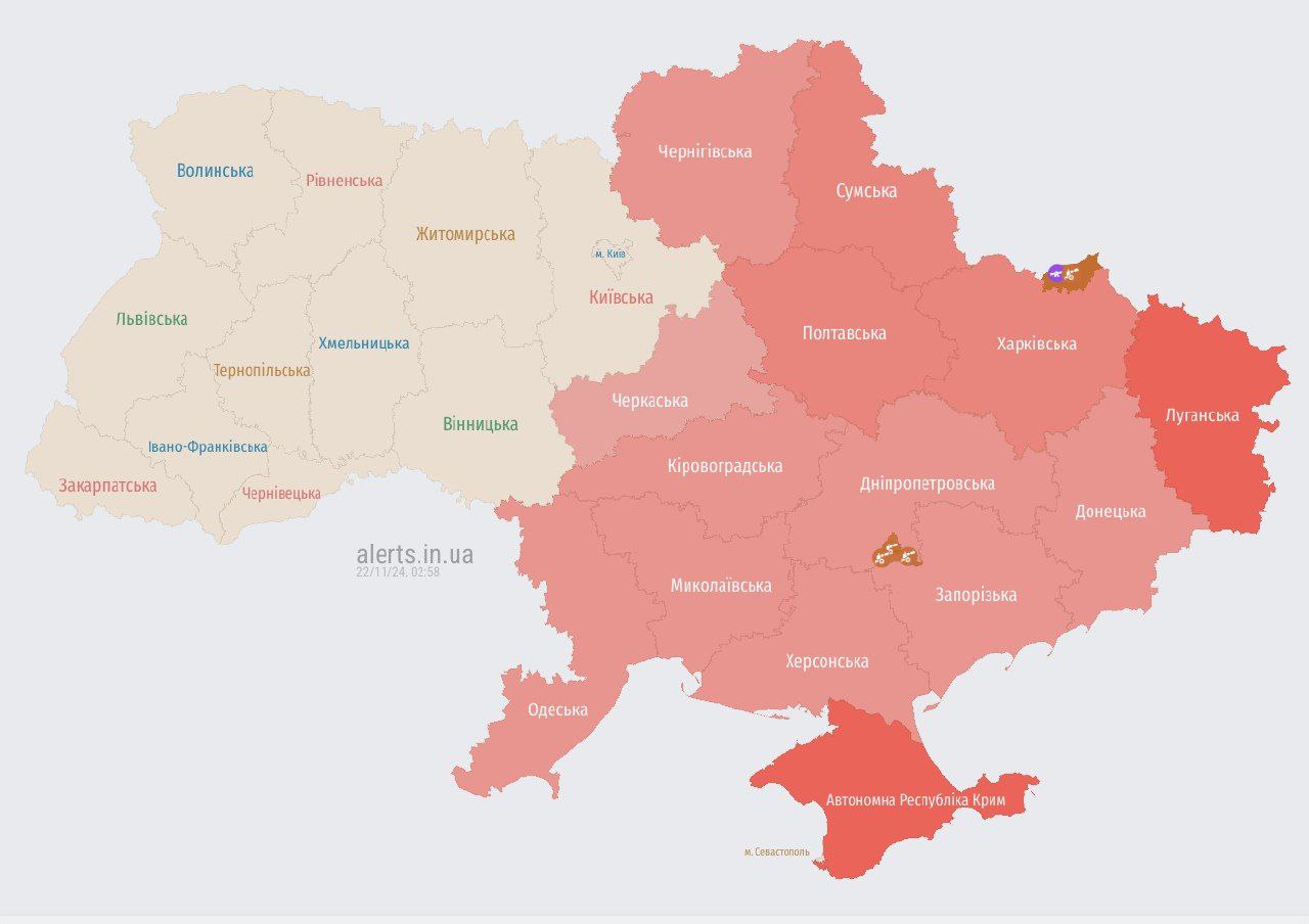 У багатьох областях України оголосили тривогу, повідомляють про загрозу балістики (оновлено)