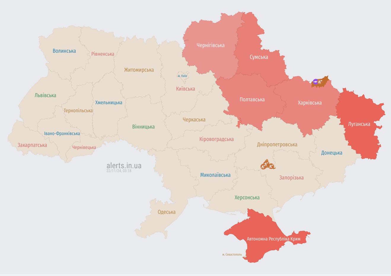 У багатьох областях України оголосили тривогу, повідомляють про загрозу балістики (оновлено)
