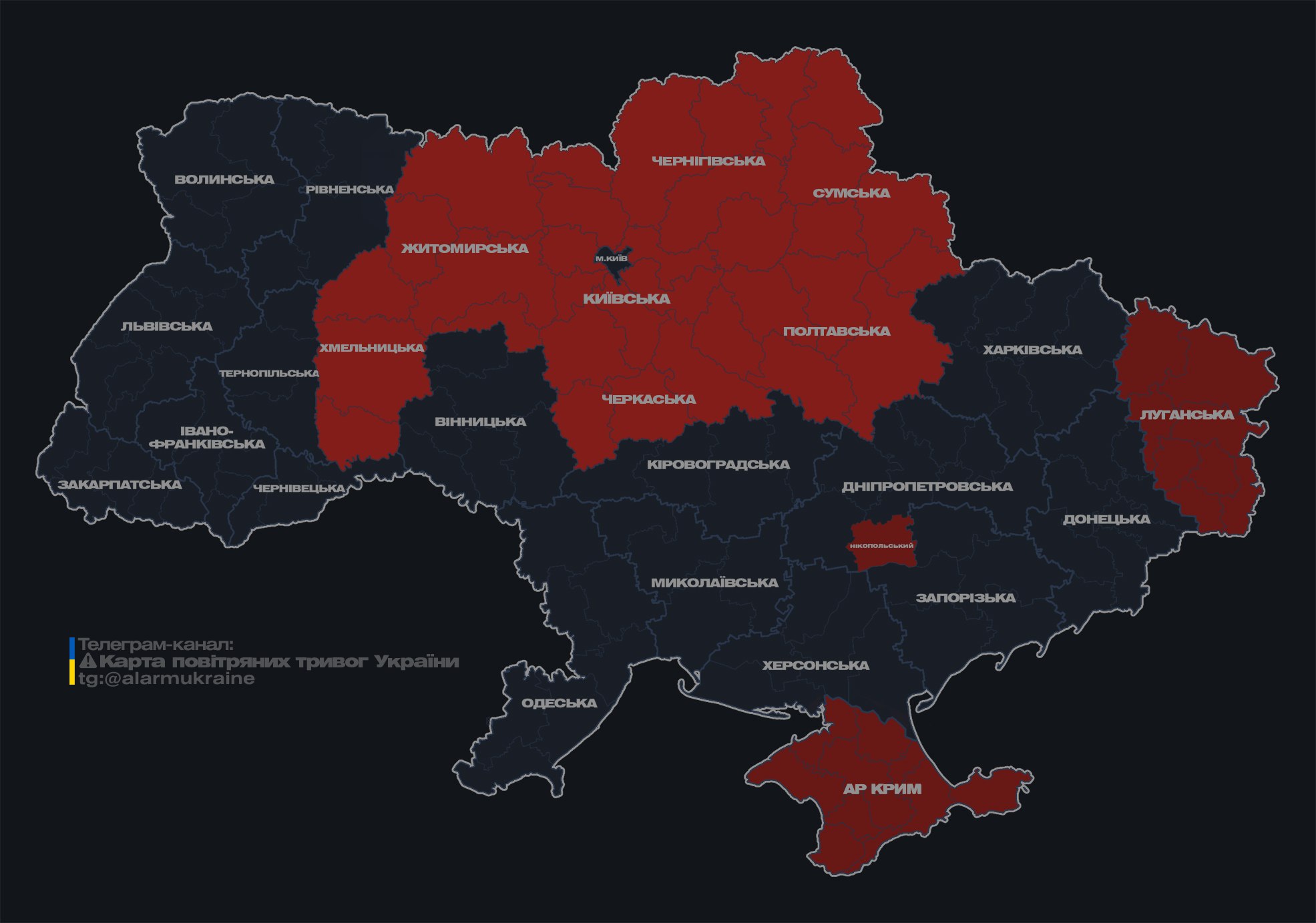 У Черкаській області лунають вибухи