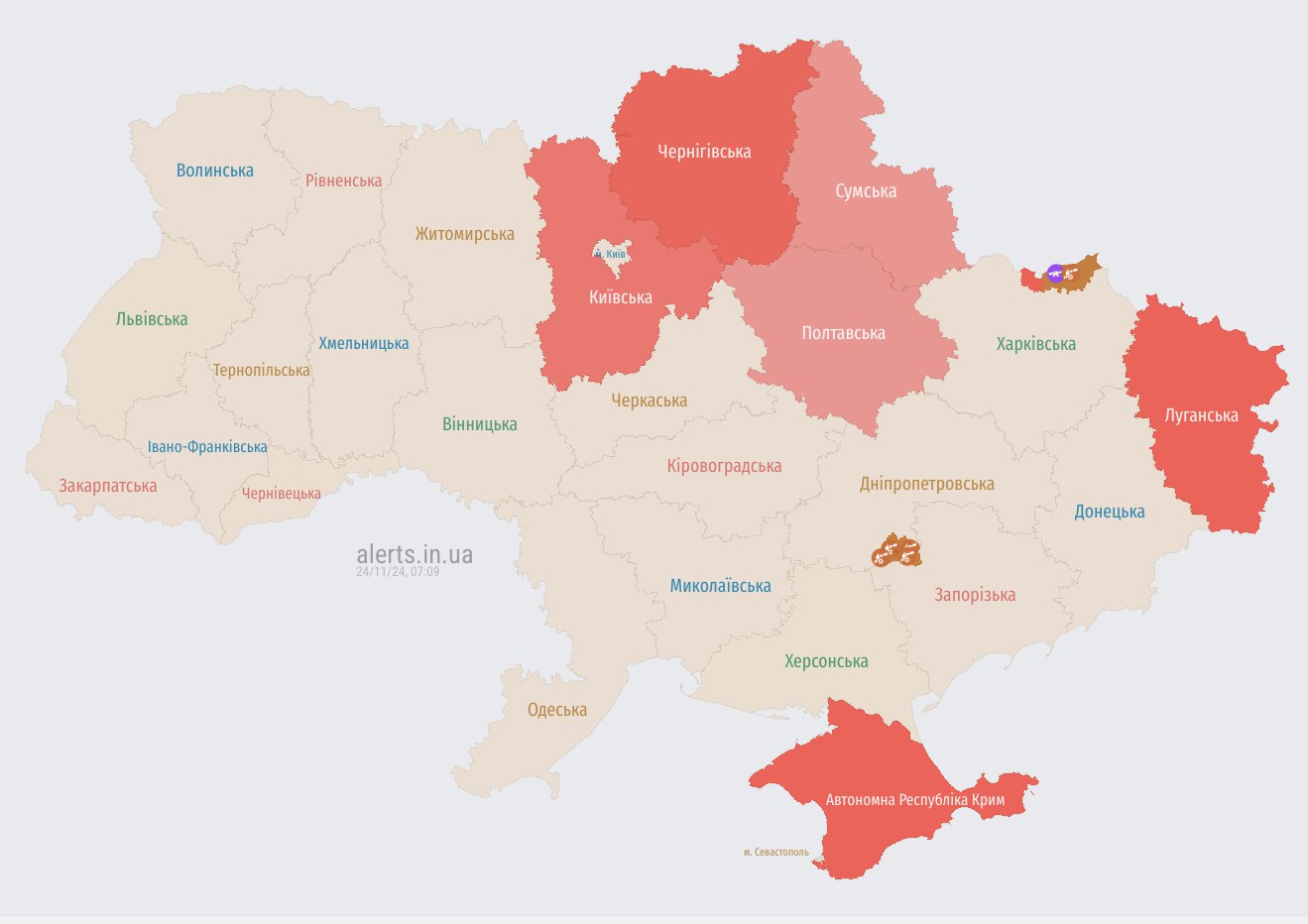 Окупанти запустили дрони-камікадзе по Україні: де загроза ударів