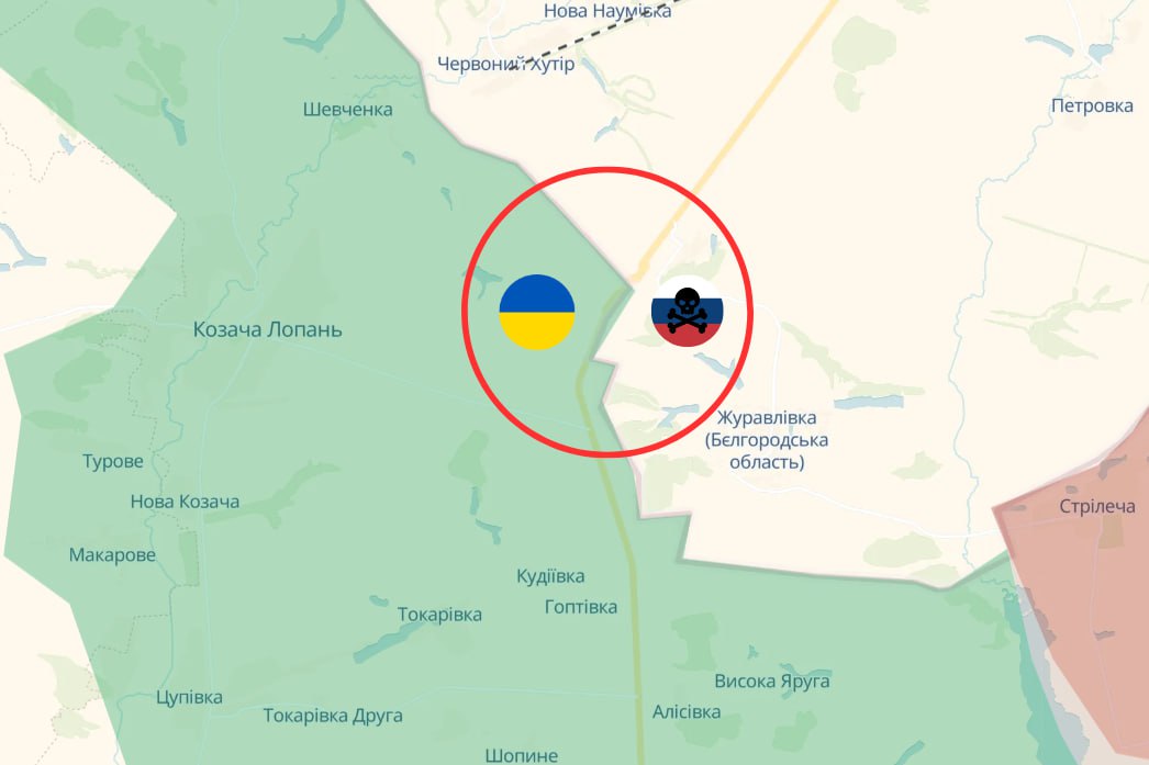 На півночі Харківської області намагалася пройти ворожа ДРГ