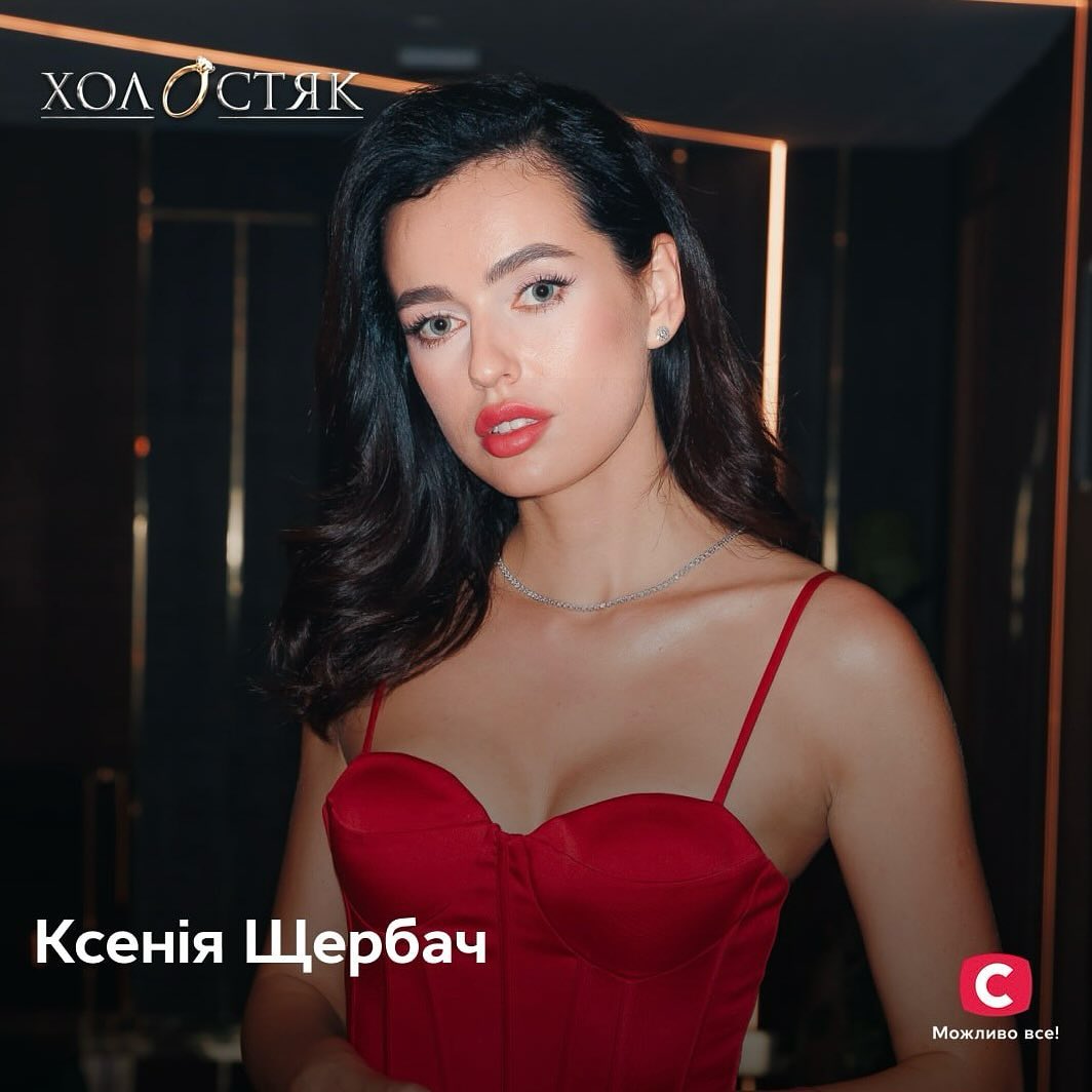 Участница "Холостяка-13" развеяла самый большой стереотип о шоу: "Это выбор"