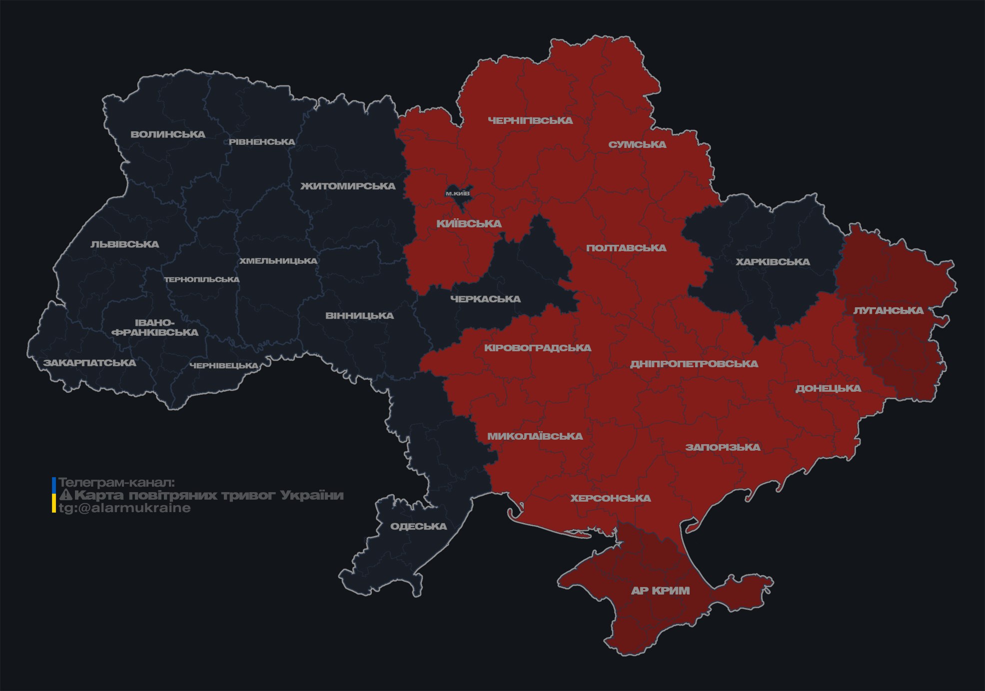 У Конотопі пролунали вибухи та тлі загрози балістики