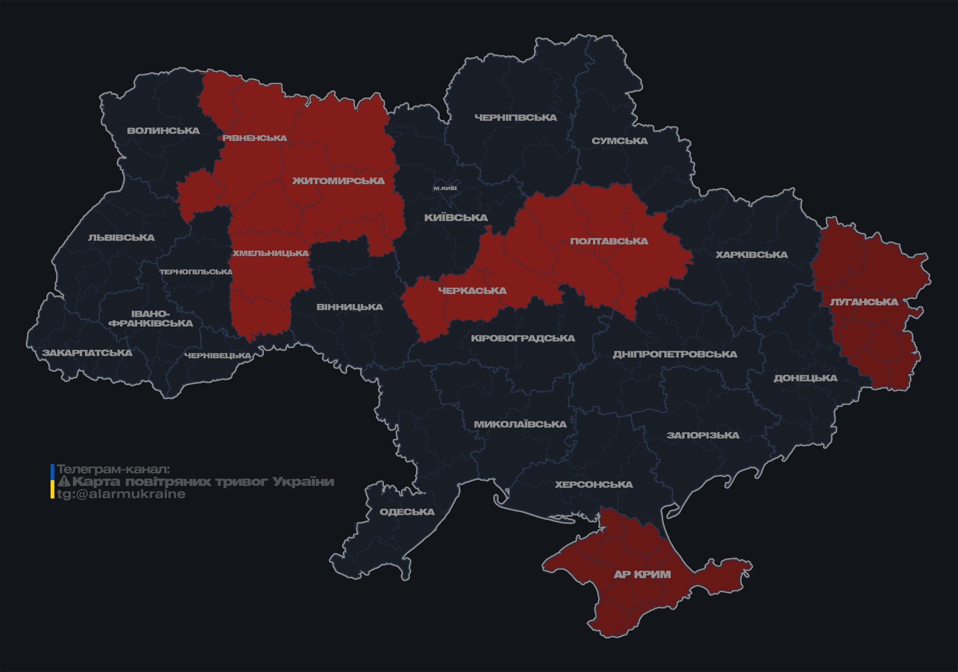 В ряде областей Украины объявлена тревога из-за "Шахедов" (обновлено)