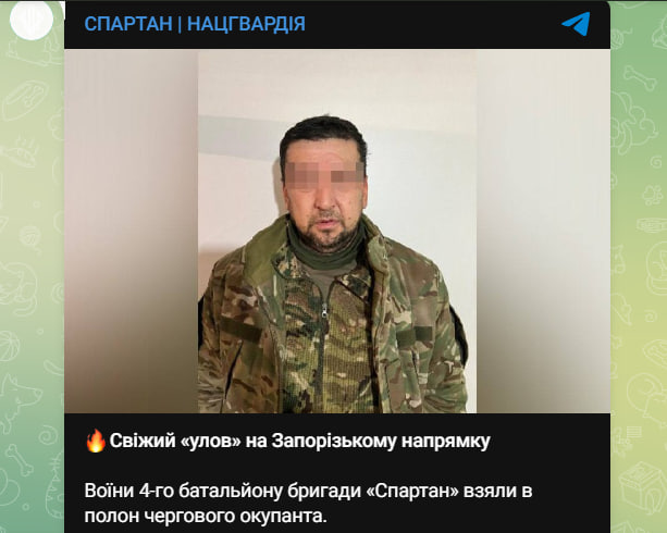 Бійці Нацгвардії на Запорізькому напрямку взяли у полон громадянина Узбекистану