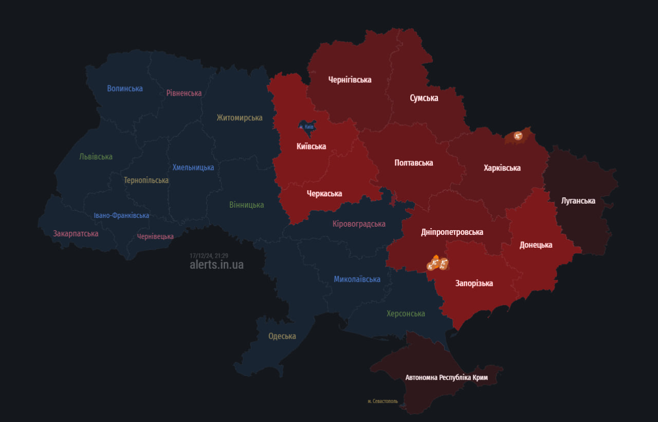 Росія запустила по Україні ударні дрони: де їх фіксують