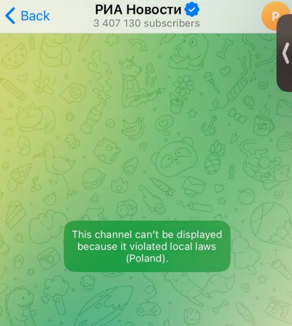 Telegram заблокував канали російської пропаганди в ЄС