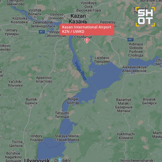 У РФ закрили аеропорт у Казані, повідомляють про загрозу дронів