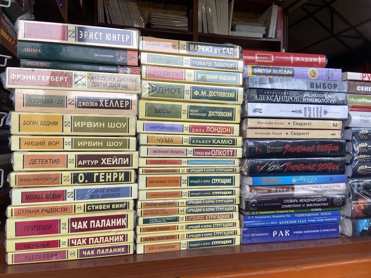 Подалі від Москви. Як війна змінила український книжковий ринок