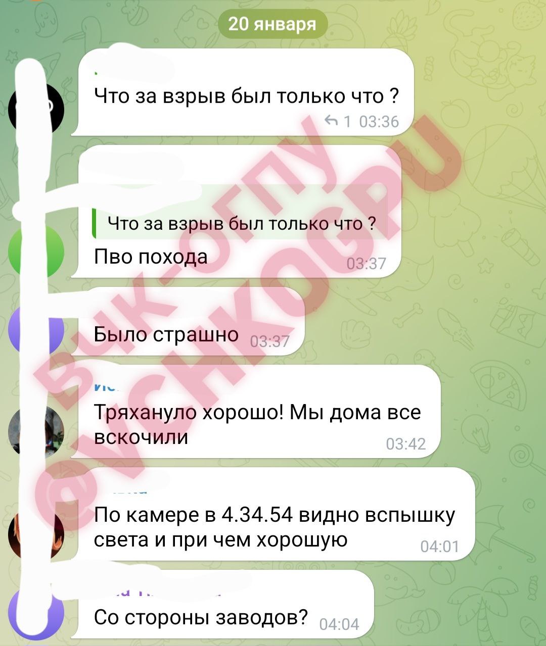 У Казані та біля Рязані пролунали вибухи. Росіяни скаржаться на атаку дронів