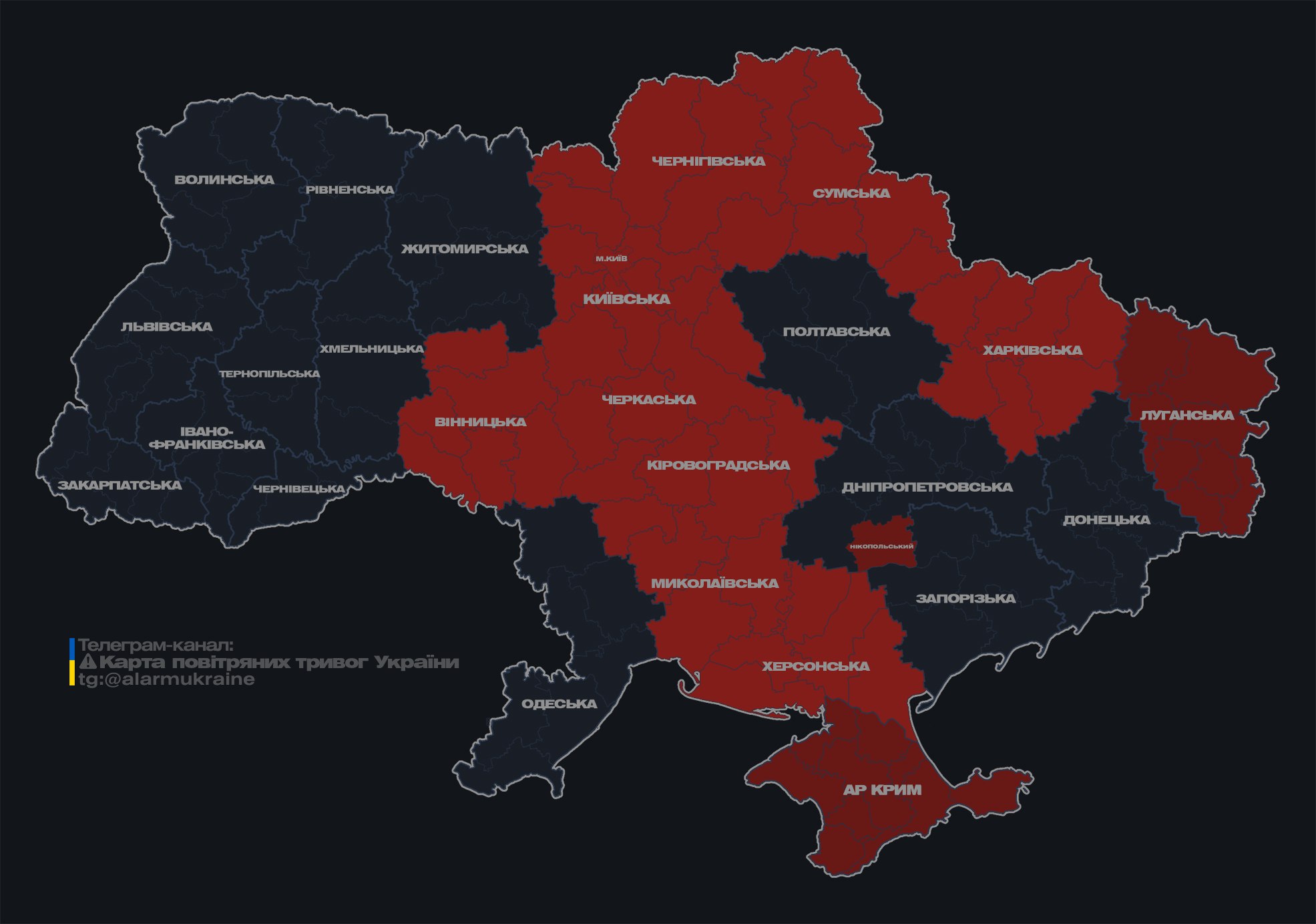 Атака "Шахедів": у Чернігові пролунав вибух, пошкоджені будинки