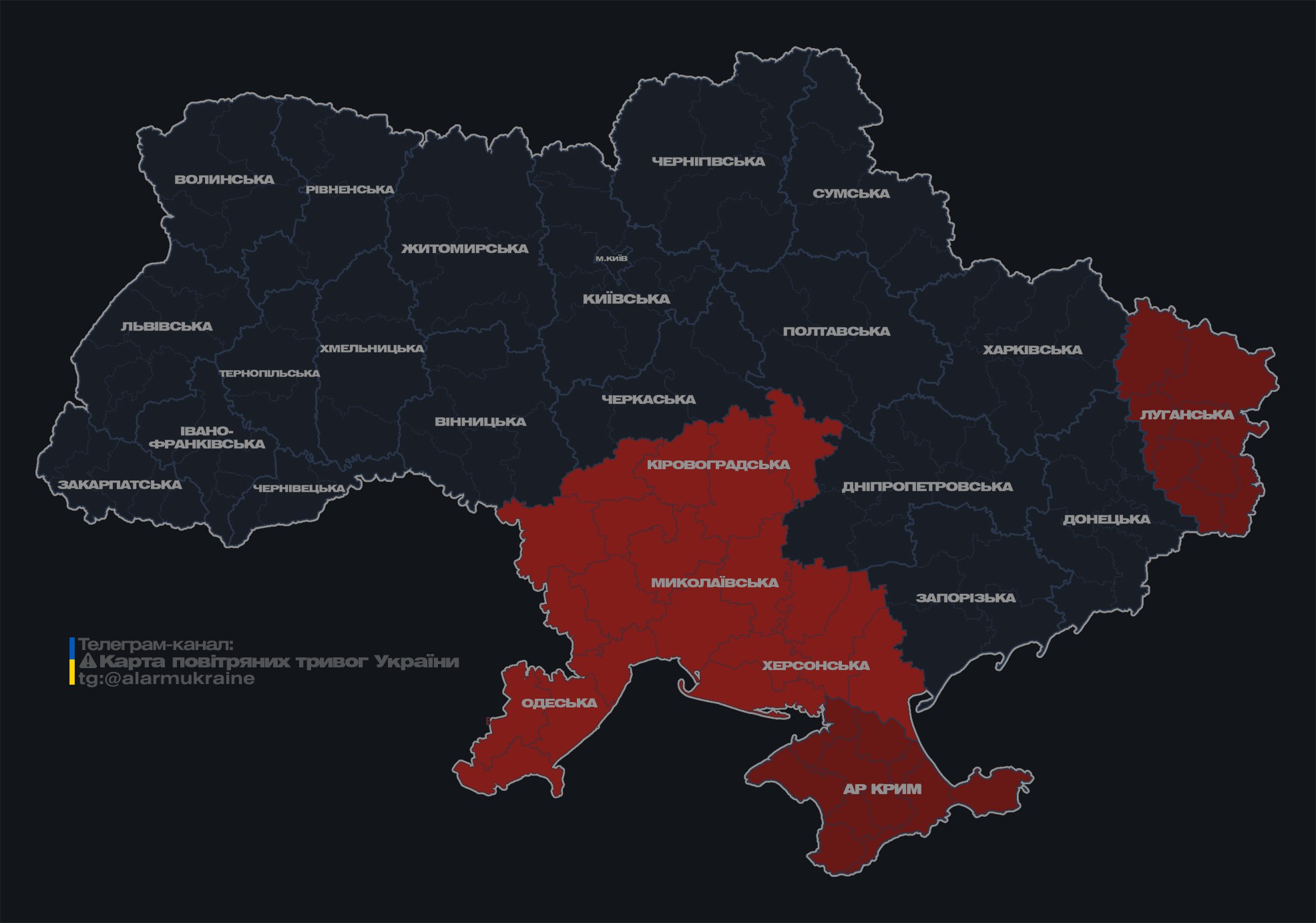 В Одессе раздаются взрывы, атакован центр города