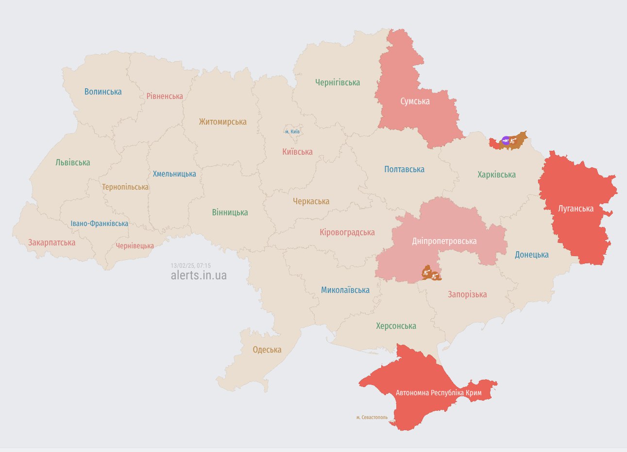 Росія атакує Україну дронами-камікадзе "Шахед": де ризик ударів