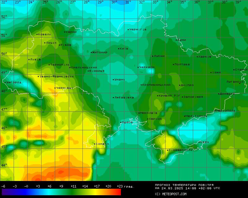 Тепло, но есть нюансы. Синоптик дала прогноз на завтра в Украине