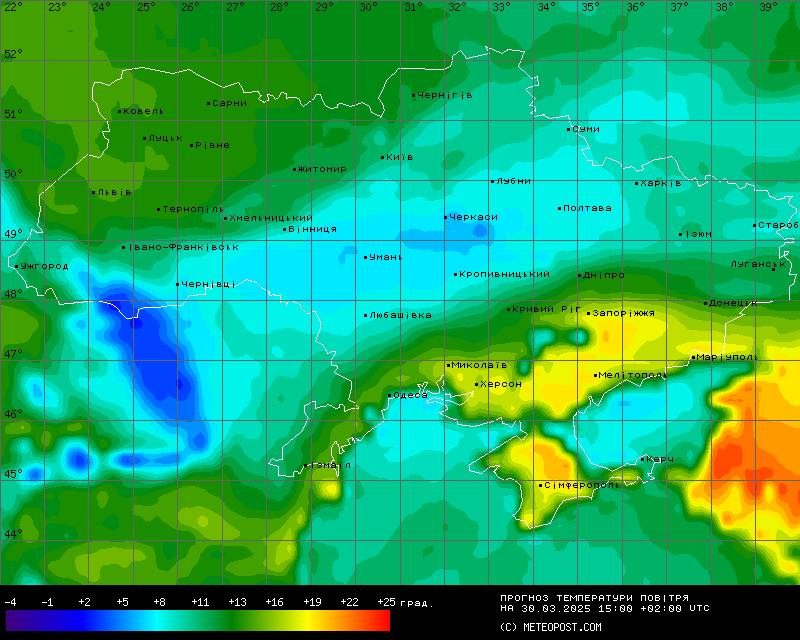 Синоптик предупредила о похолодании сегодня: каких регионов коснется