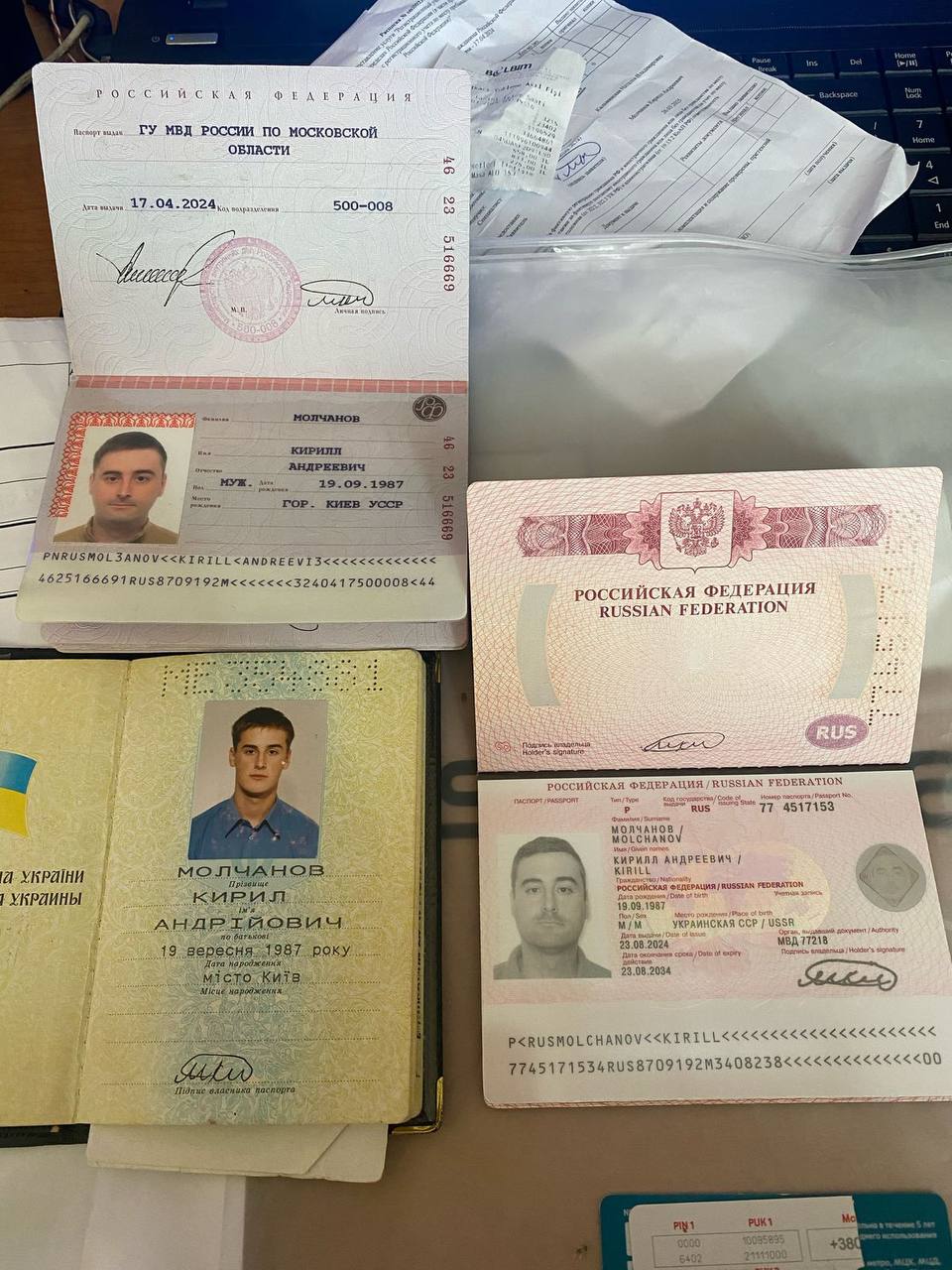 Працював на дві спецслужби. Україні вперше видали агента РФ: всі деталі